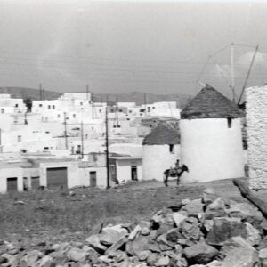 The "Lower Mills" of Marpissa in the 1960s.